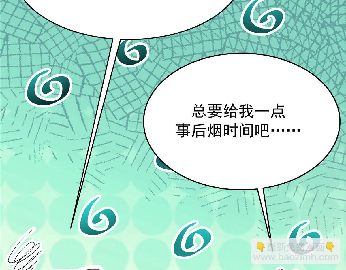 331 看来，并不是不喜欢？106