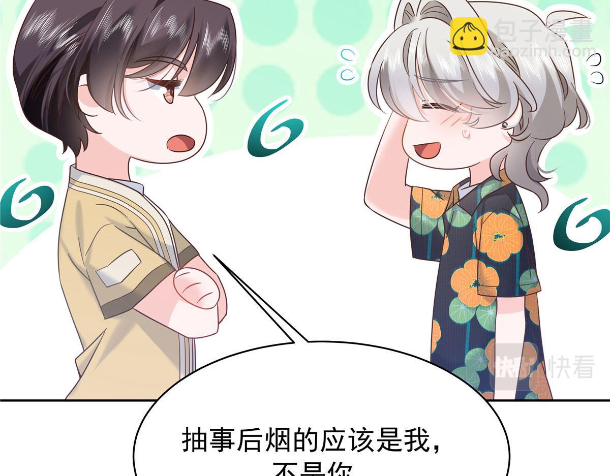 331 看来，并不是不喜欢？108