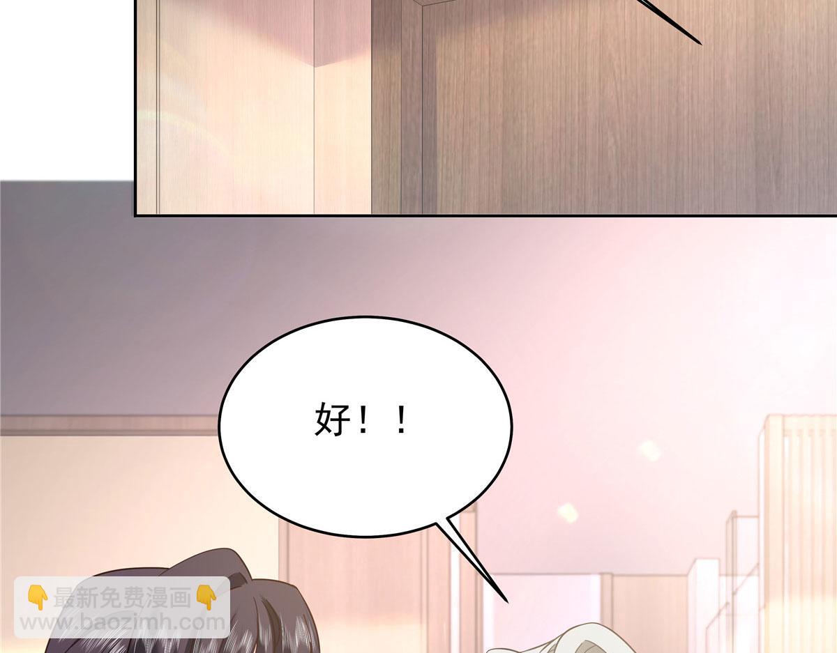 331 看来，并不是不喜欢？111