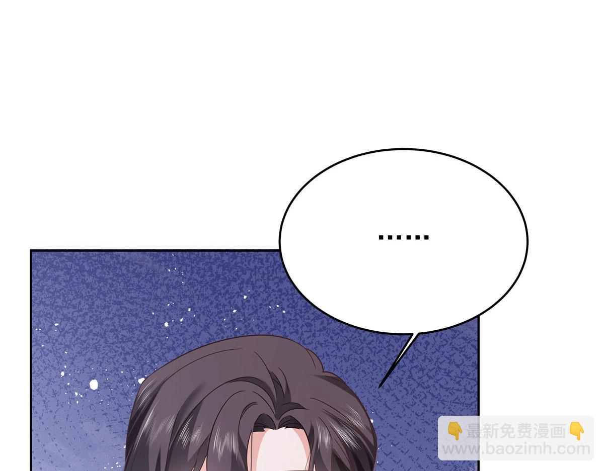 331 看来，并不是不喜欢？116