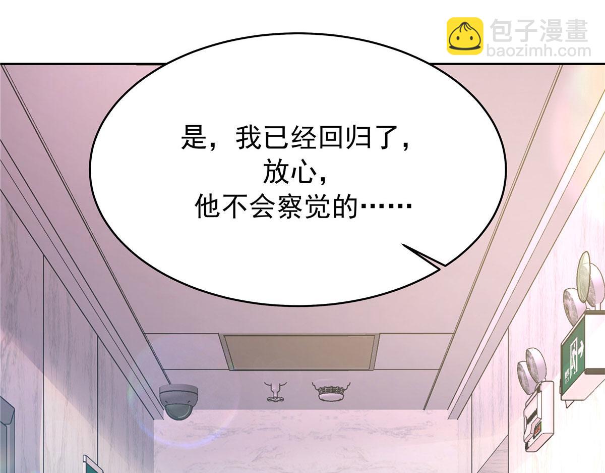 331 看来，并不是不喜欢？120
