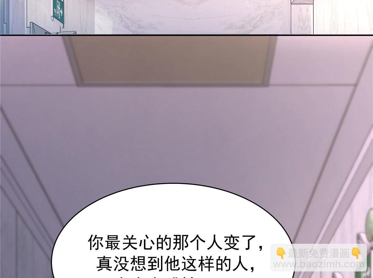 331 看来，并不是不喜欢？121