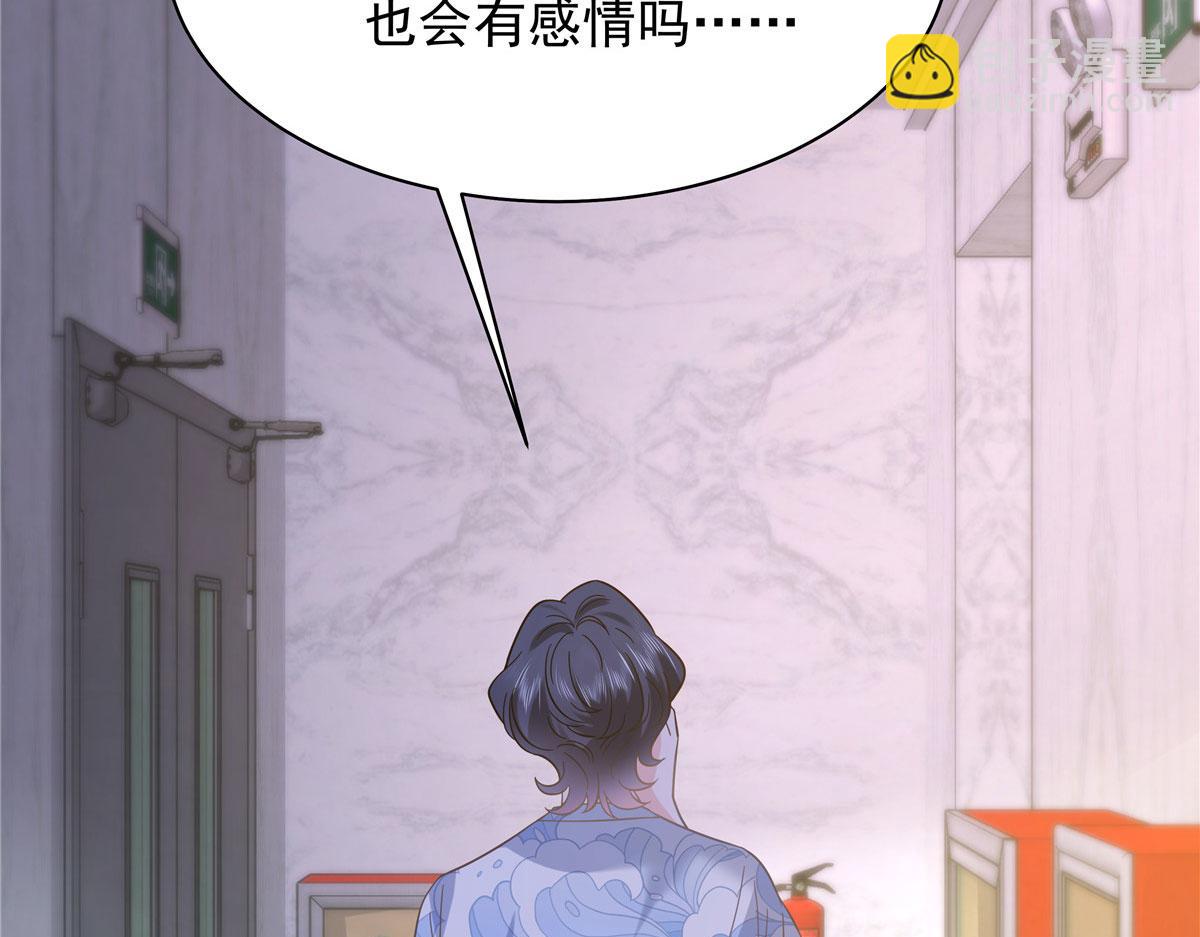 331 看来，并不是不喜欢？122