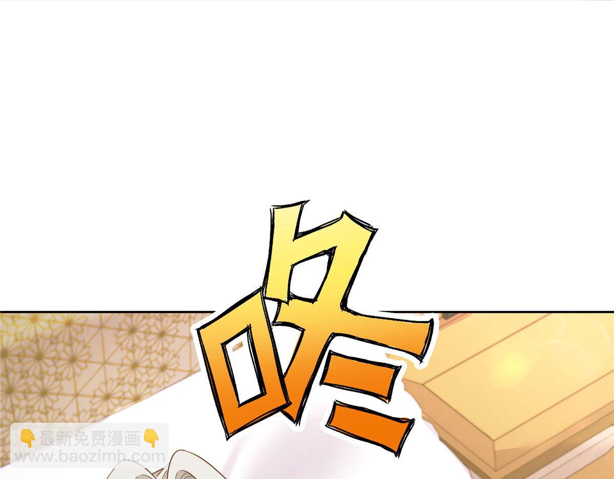 331 看来，并不是不喜欢？20