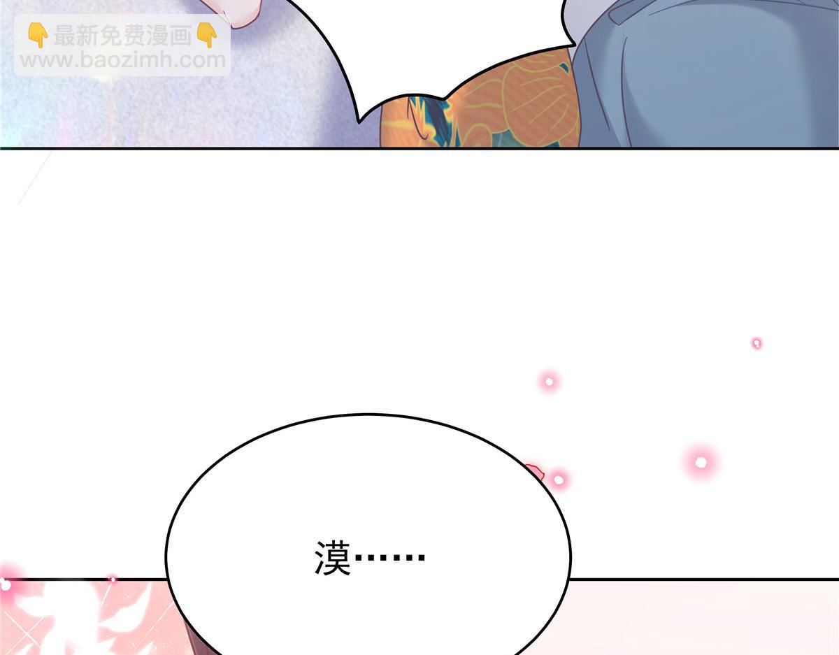 331 看来，并不是不喜欢？23