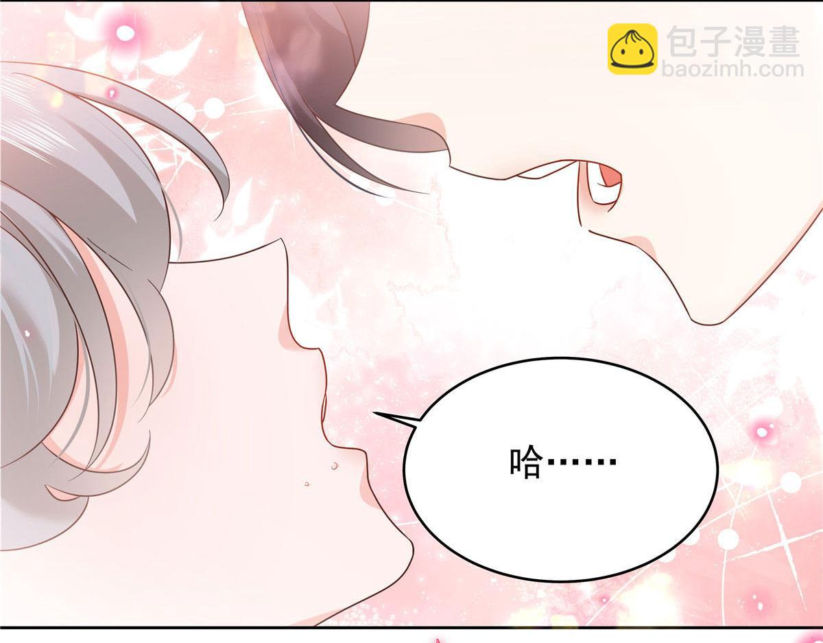 331 看来，并不是不喜欢？32