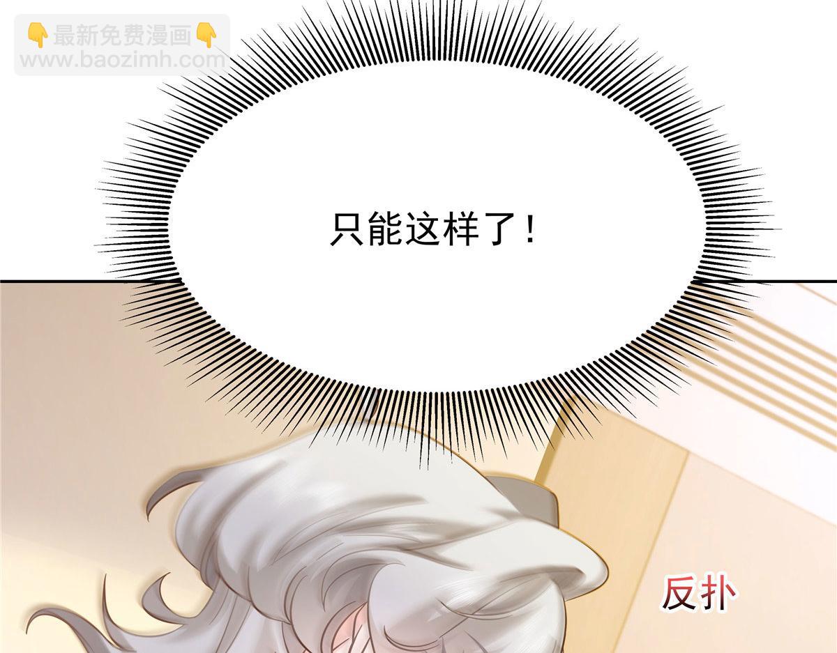 331 看来，并不是不喜欢？47