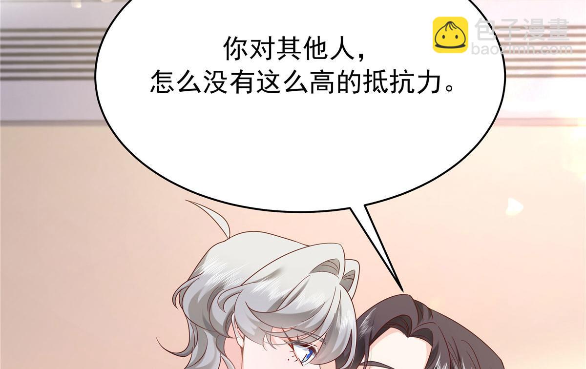 331 看来，并不是不喜欢？59