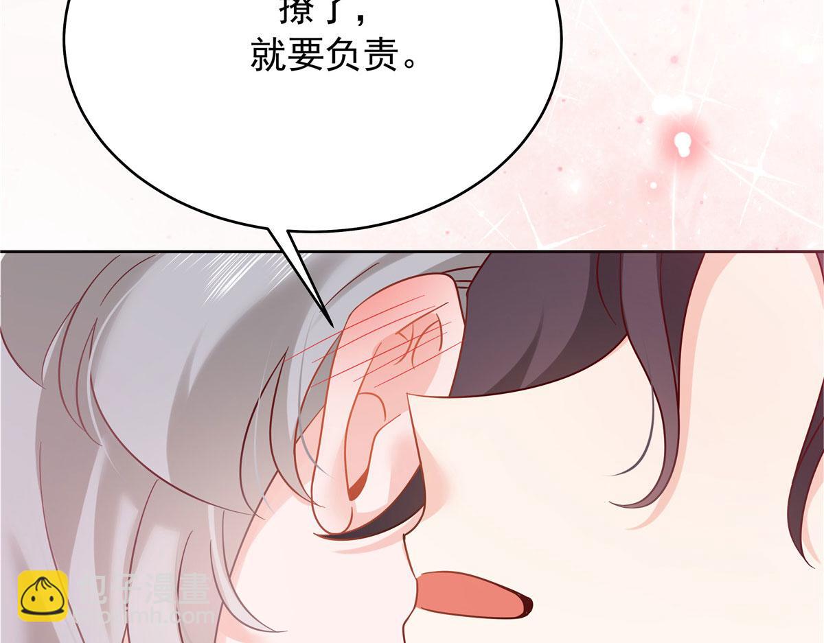 331 看来，并不是不喜欢？62