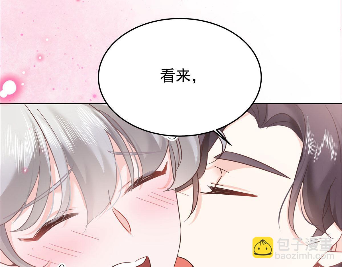 331 看来，并不是不喜欢？70