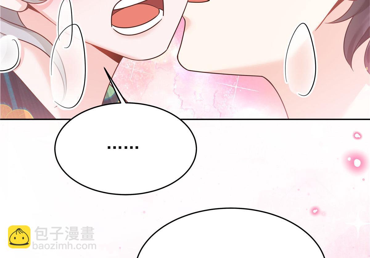 331 看来，并不是不喜欢？71