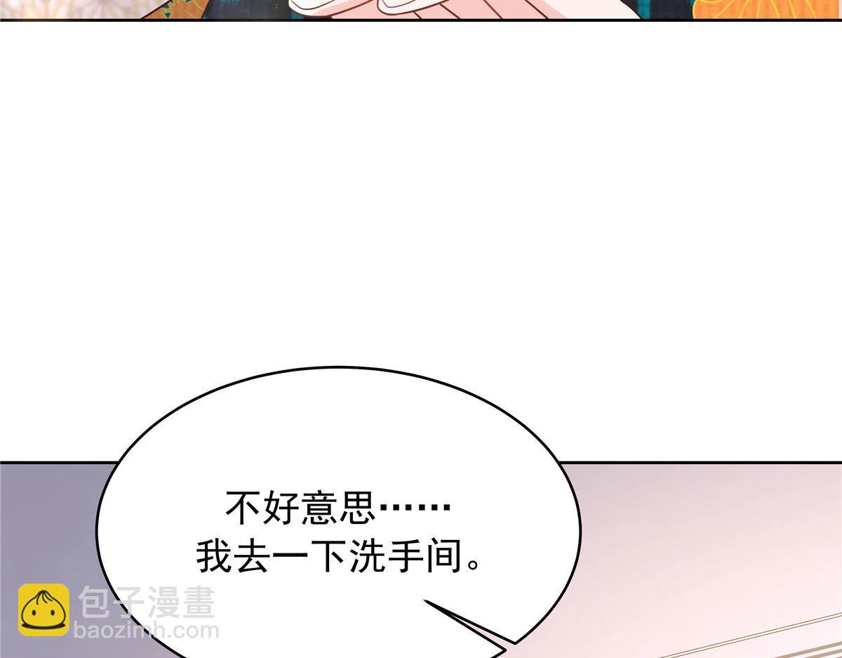 331 看来，并不是不喜欢？86