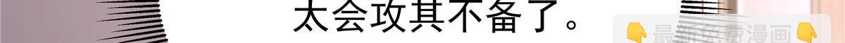 331 看来，并不是不喜欢？91
