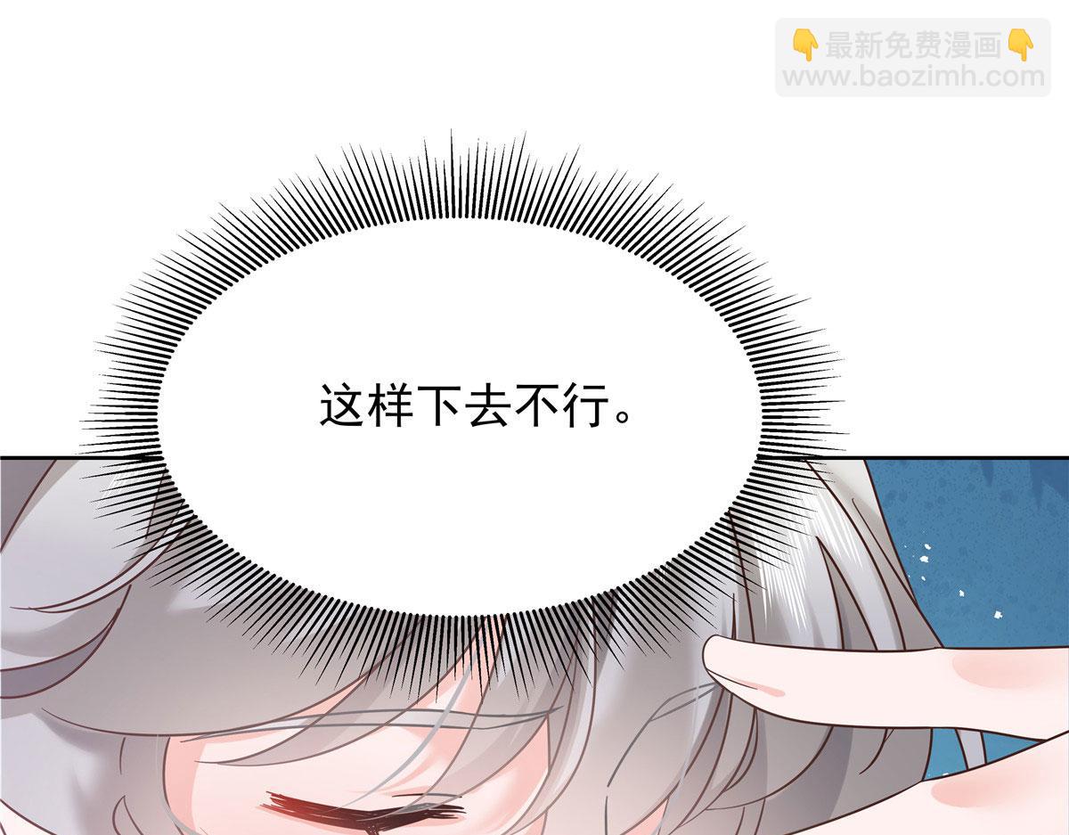 331 看来，并不是不喜欢？95