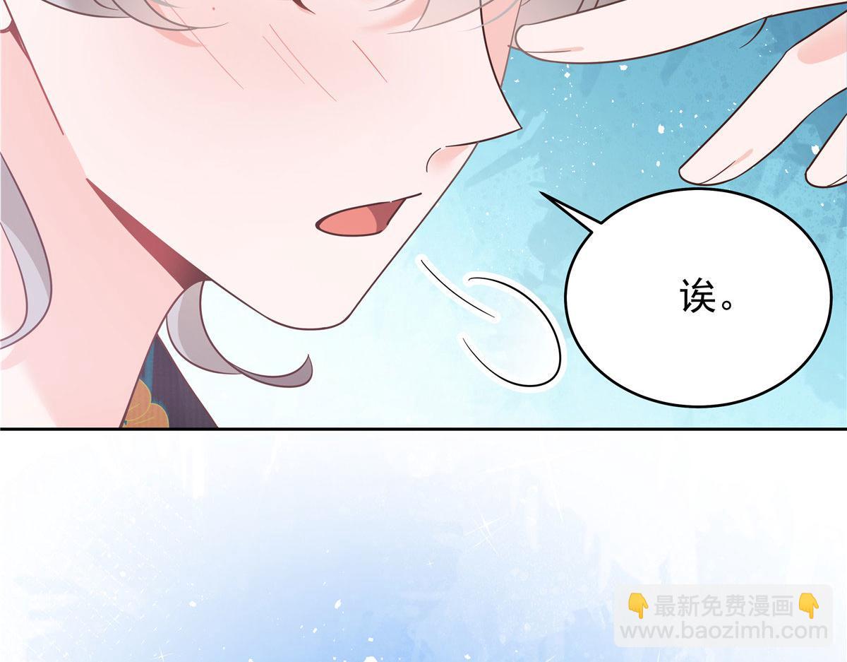 331 看来，并不是不喜欢？96