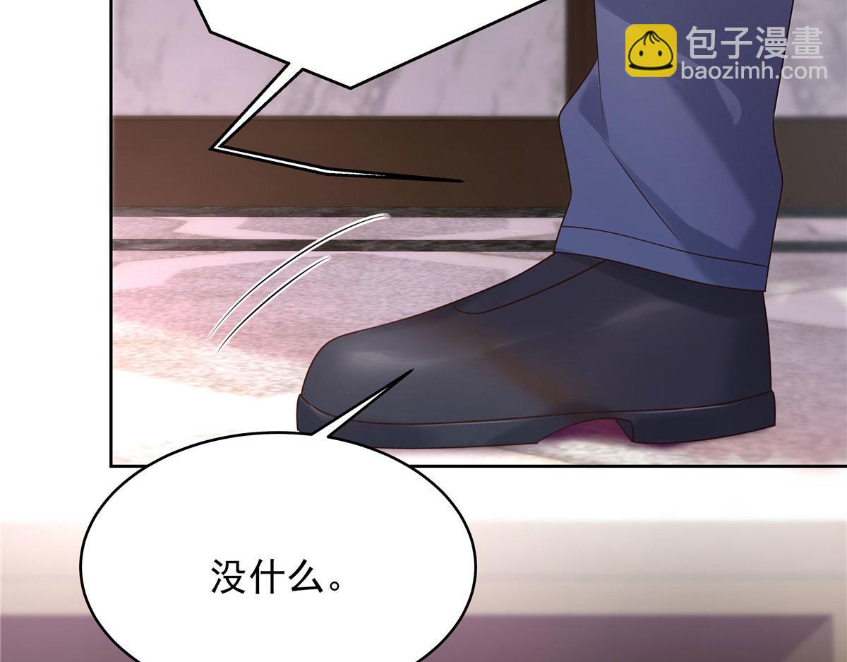 332 你觉得恶心，是吗？22