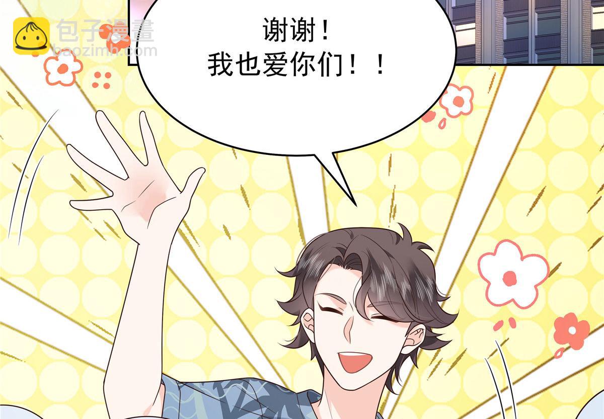 332 你觉得恶心，是吗？35