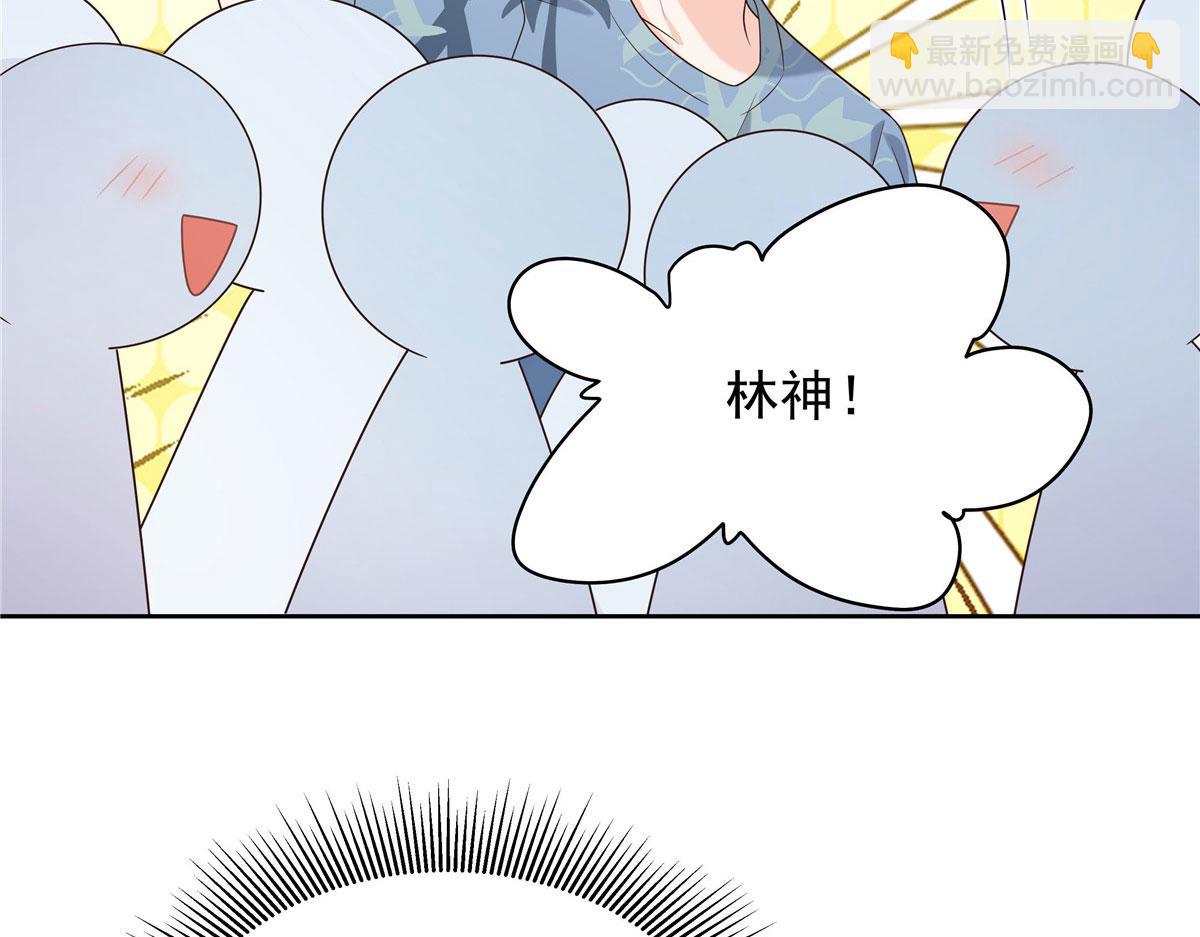 332 你觉得恶心，是吗？36