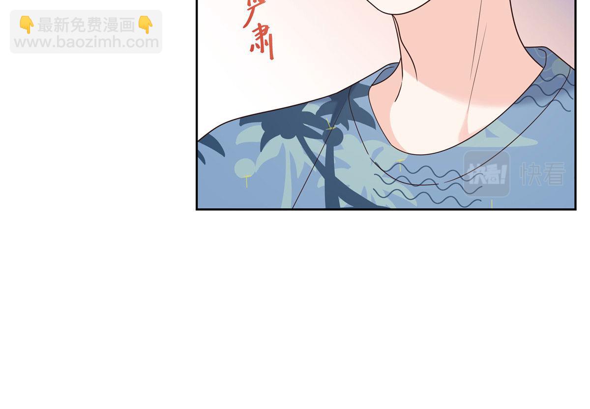 332 你觉得恶心，是吗？43