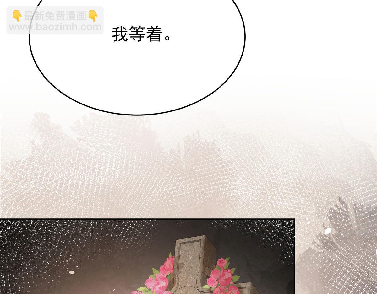 332 你觉得恶心，是吗？48