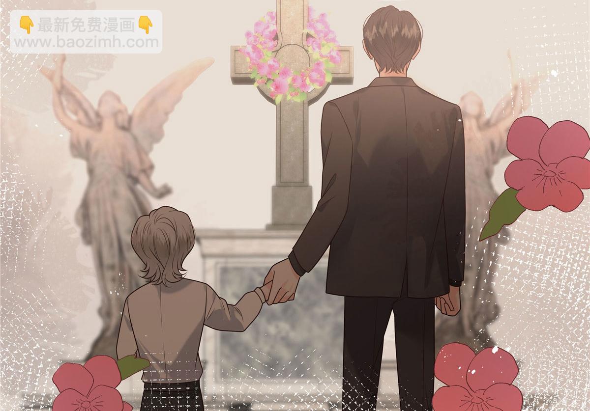 332 你觉得恶心，是吗？55