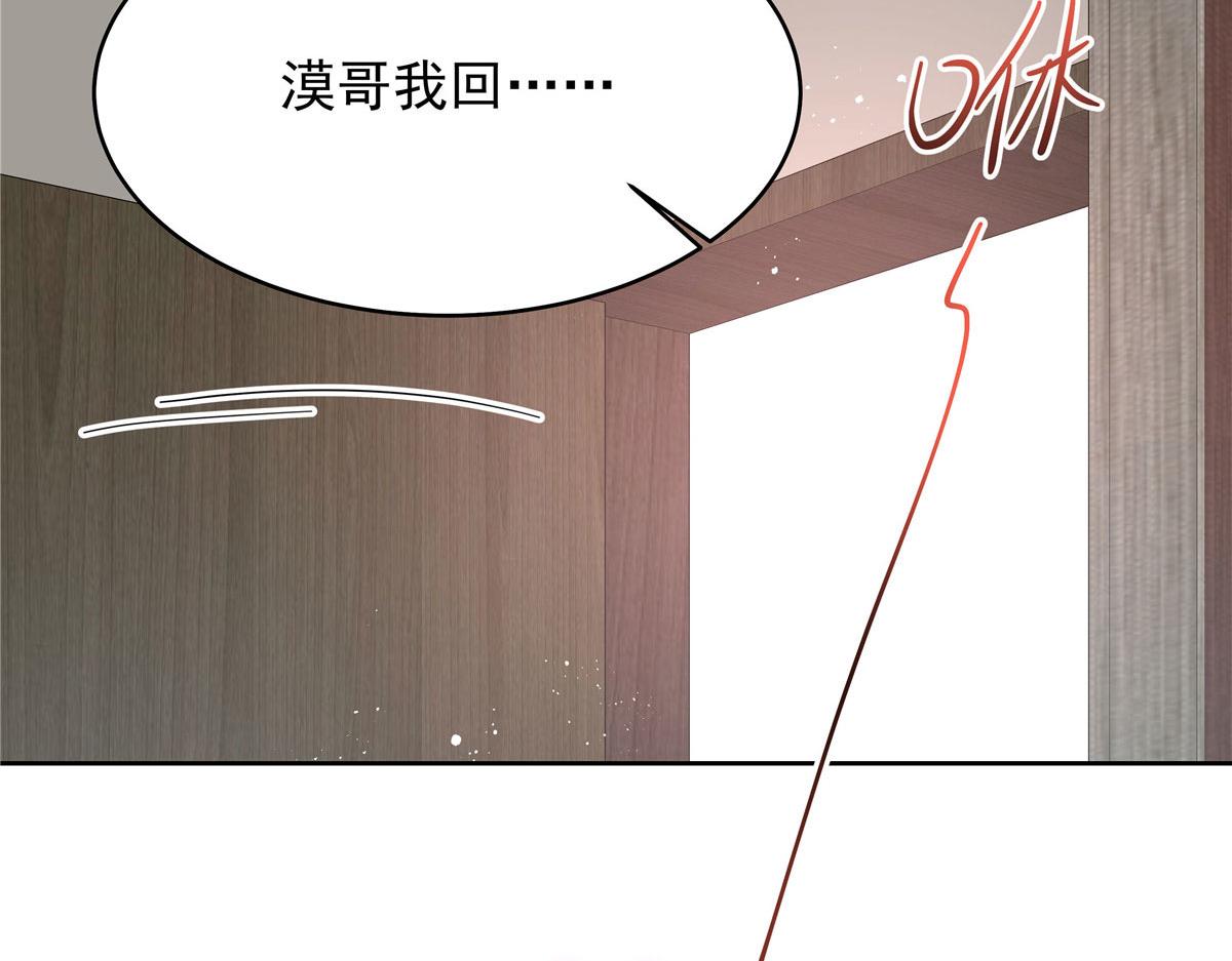 332 你觉得恶心，是吗？64