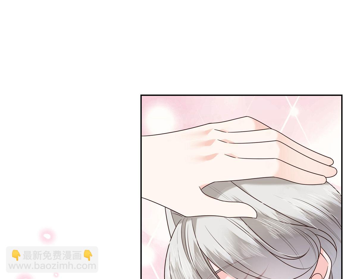 332 你觉得恶心，是吗？78