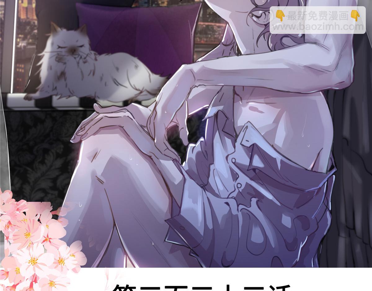 333 苏玫巫甄坏坏联合1