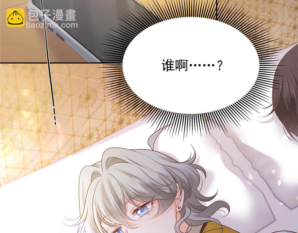 333 苏玫巫甄坏坏联合11
