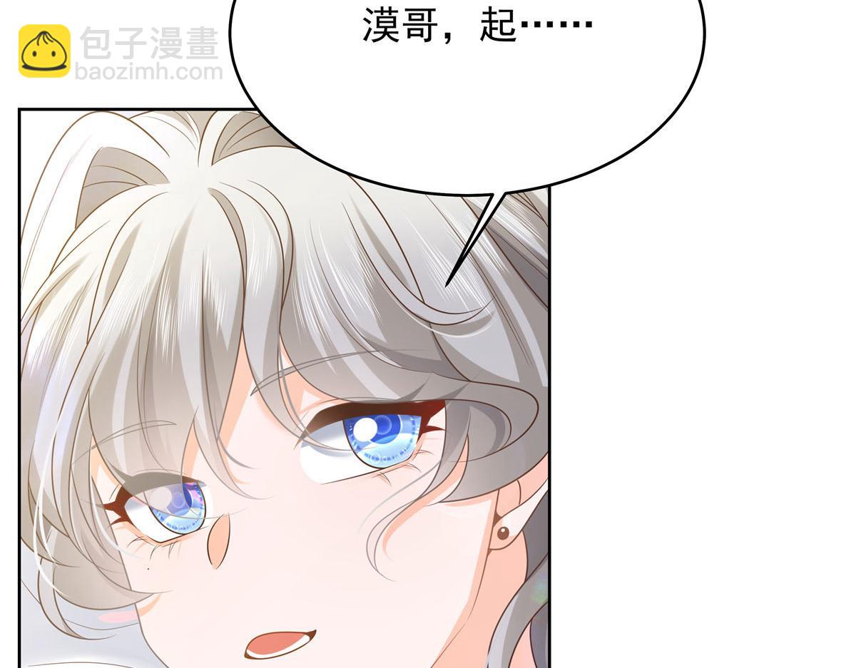 333 苏玫巫甄坏坏联合14