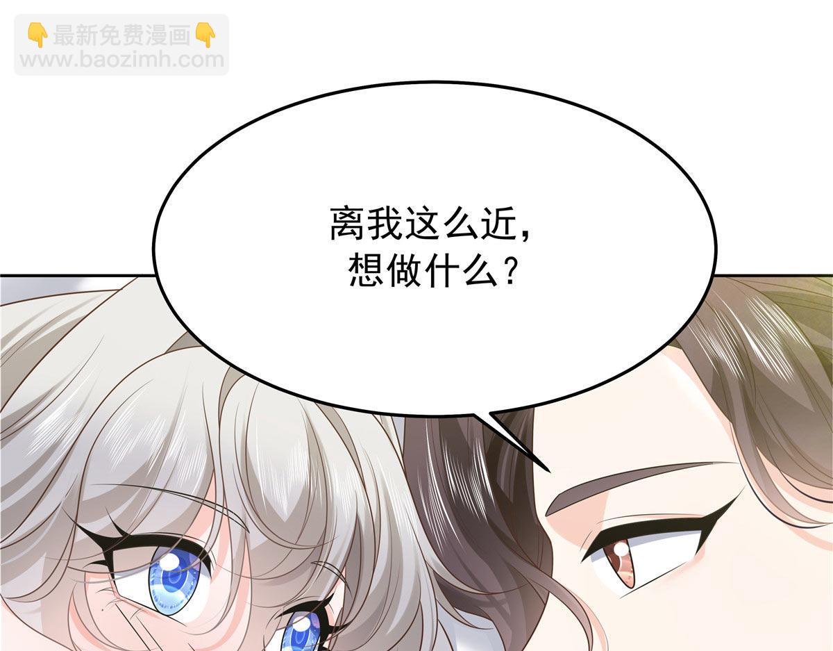 333 苏玫巫甄坏坏联合16
