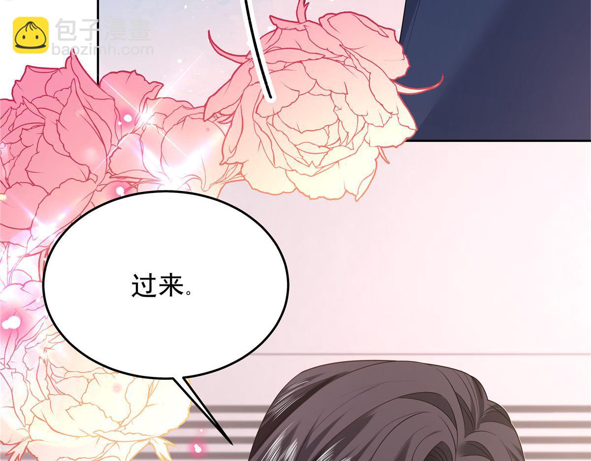 333 苏玫巫甄坏坏联合19