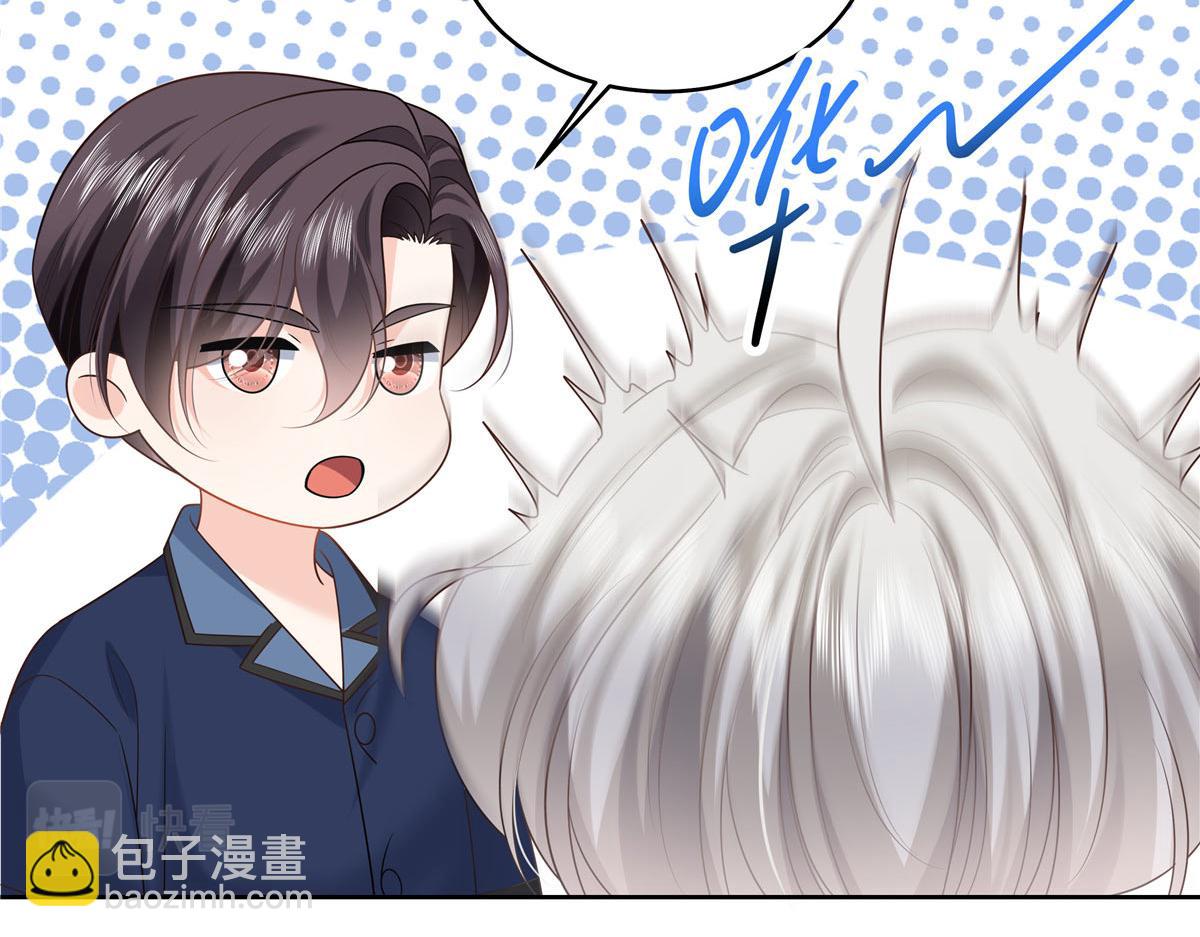 333 苏玫巫甄坏坏联合26