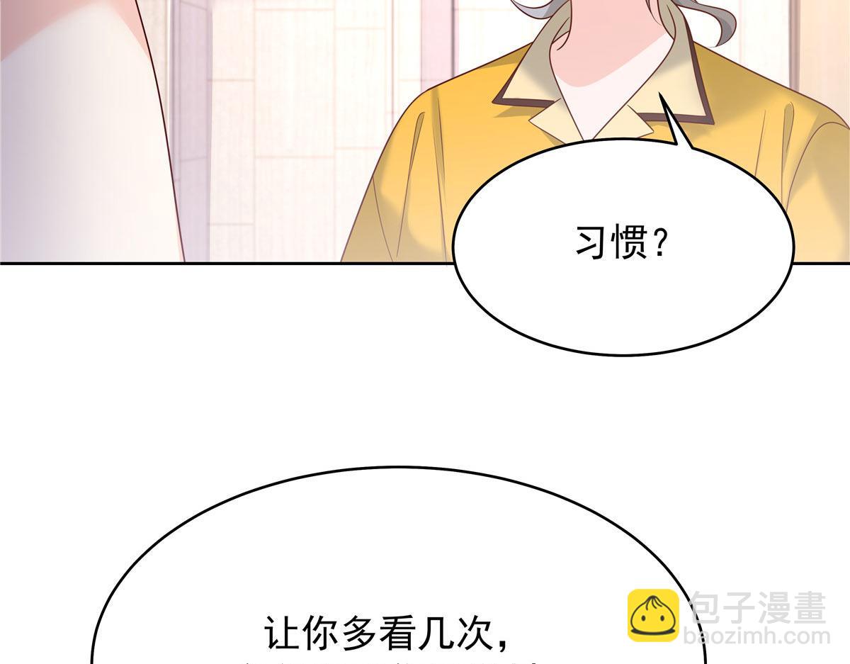 333 苏玫巫甄坏坏联合31