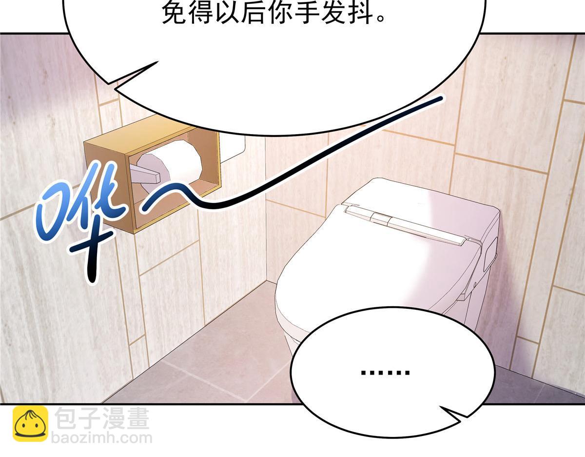 333 苏玫巫甄坏坏联合32