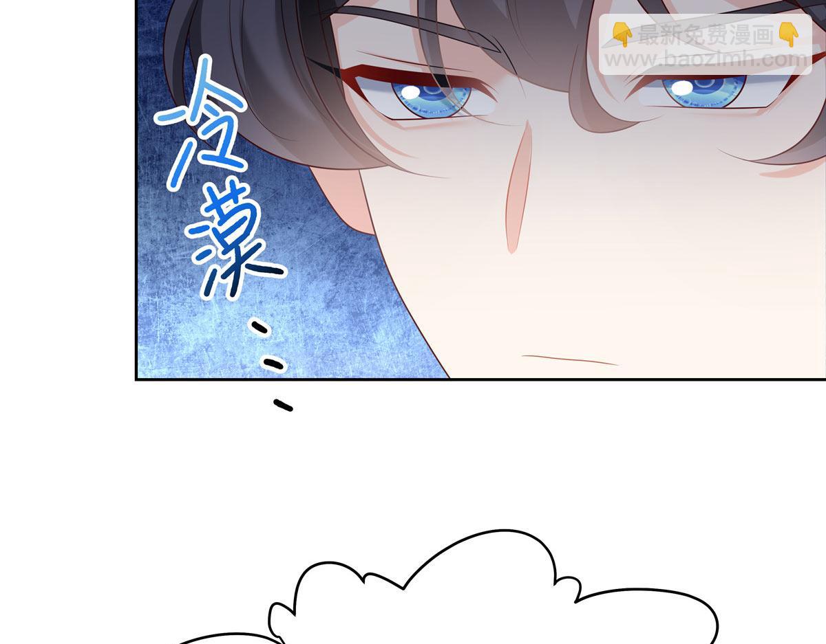 333 苏玫巫甄坏坏联合37