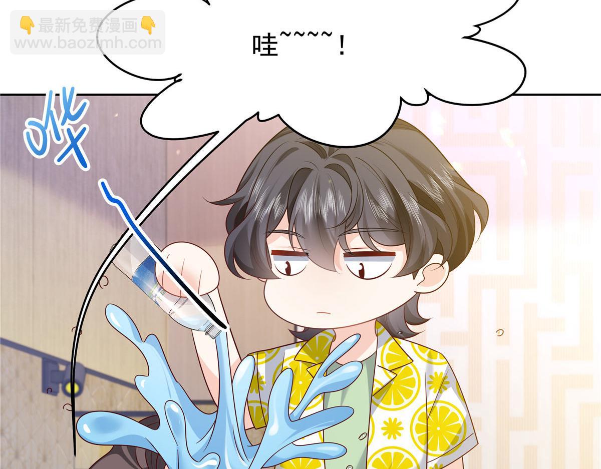 333 苏玫巫甄坏坏联合38