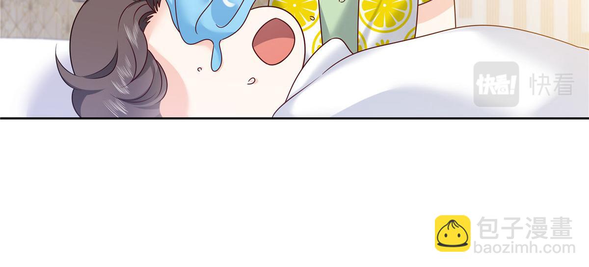 333 苏玫巫甄坏坏联合39