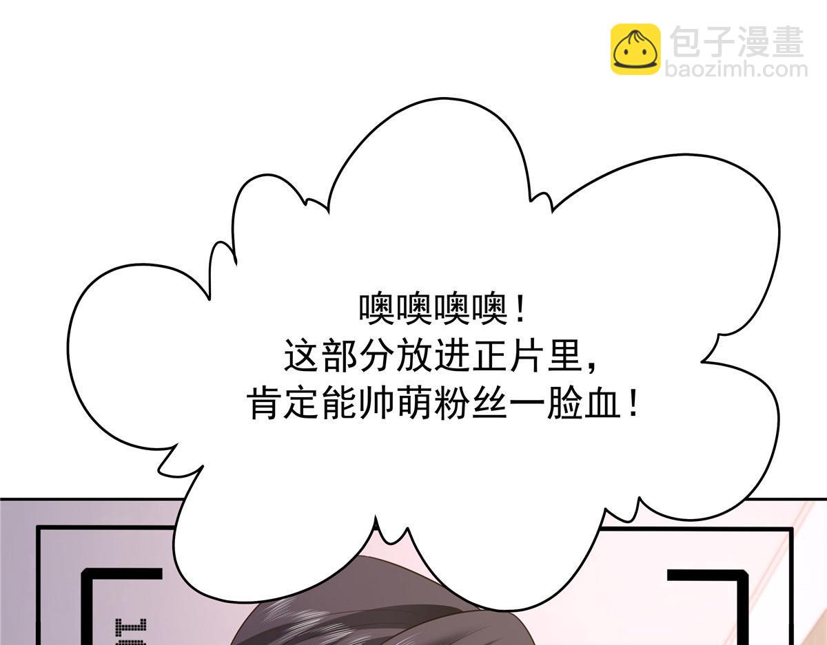 333 苏玫巫甄坏坏联合4