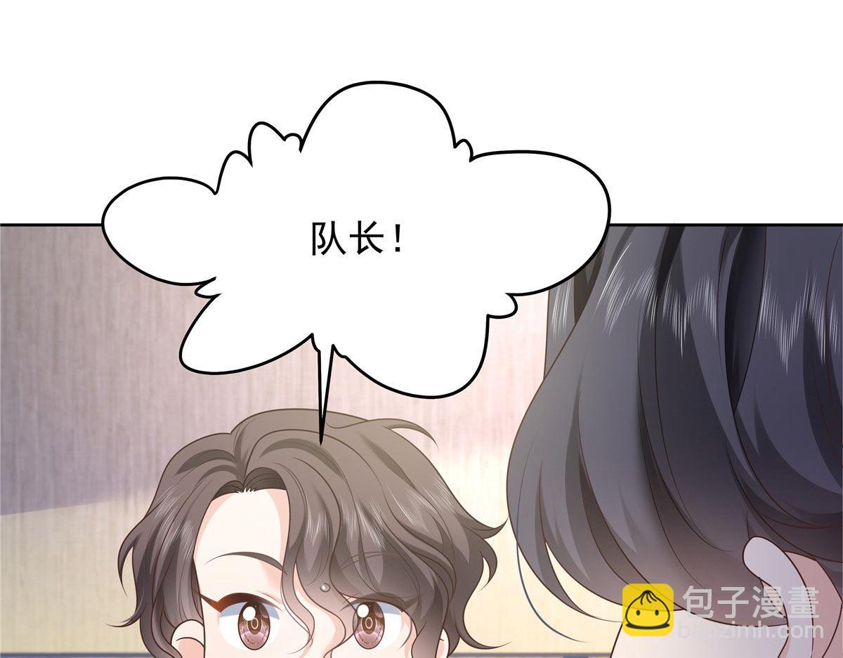 333 苏玫巫甄坏坏联合40