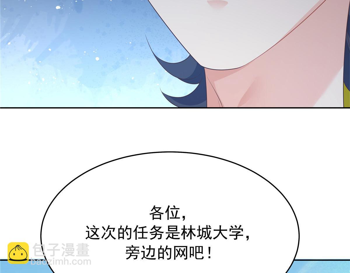 333 苏玫巫甄坏坏联合44