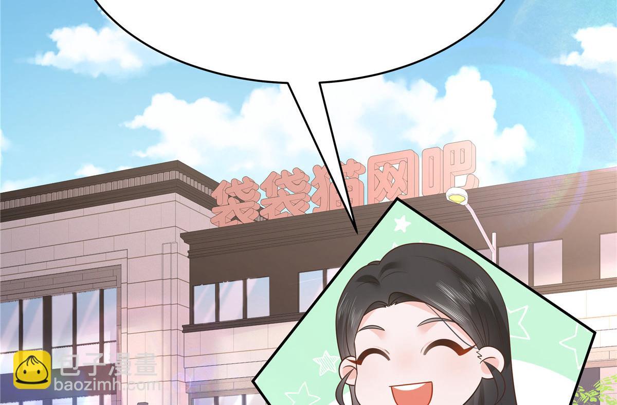 333 苏玫巫甄坏坏联合45