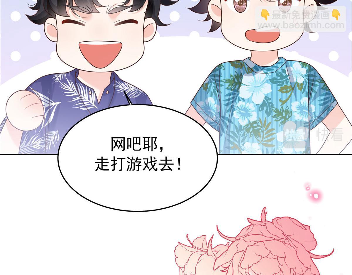 333 苏玫巫甄坏坏联合51