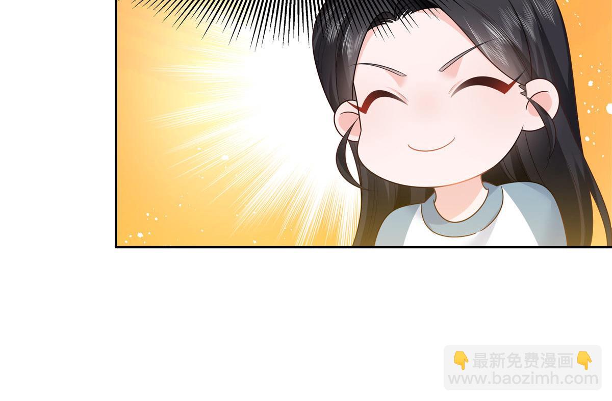 333 苏玫巫甄坏坏联合55