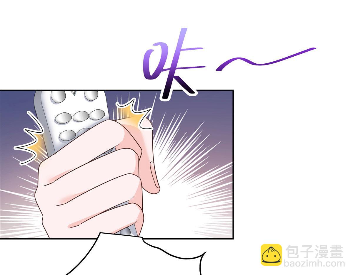 333 苏玫巫甄坏坏联合56