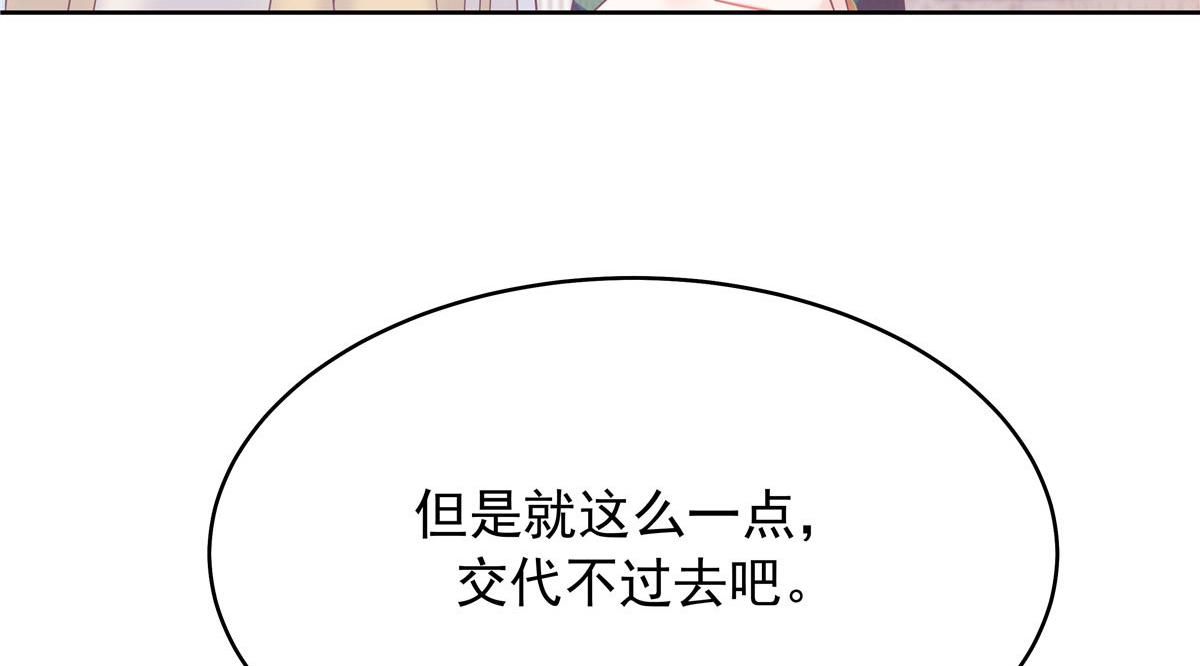 333 苏玫巫甄坏坏联合6