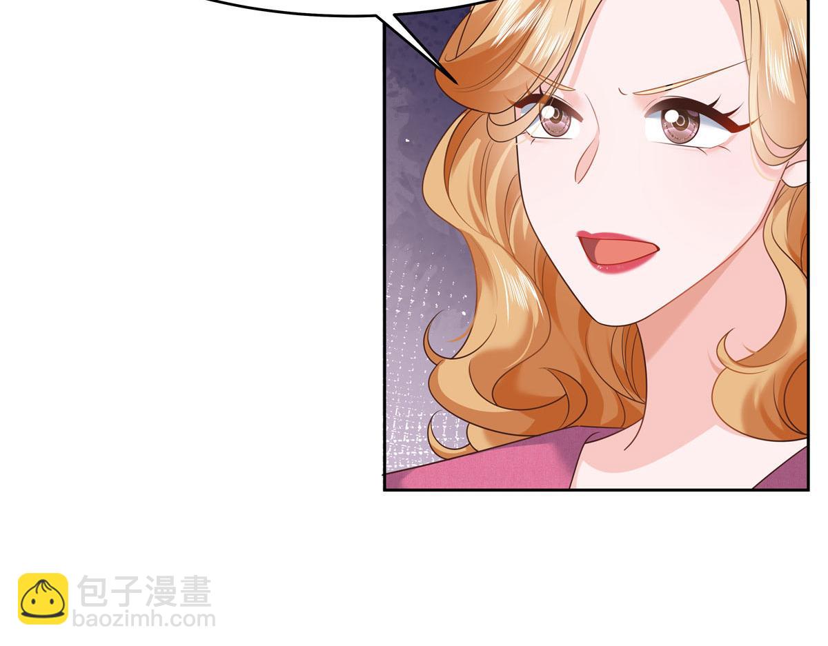 333 苏玫巫甄坏坏联合63