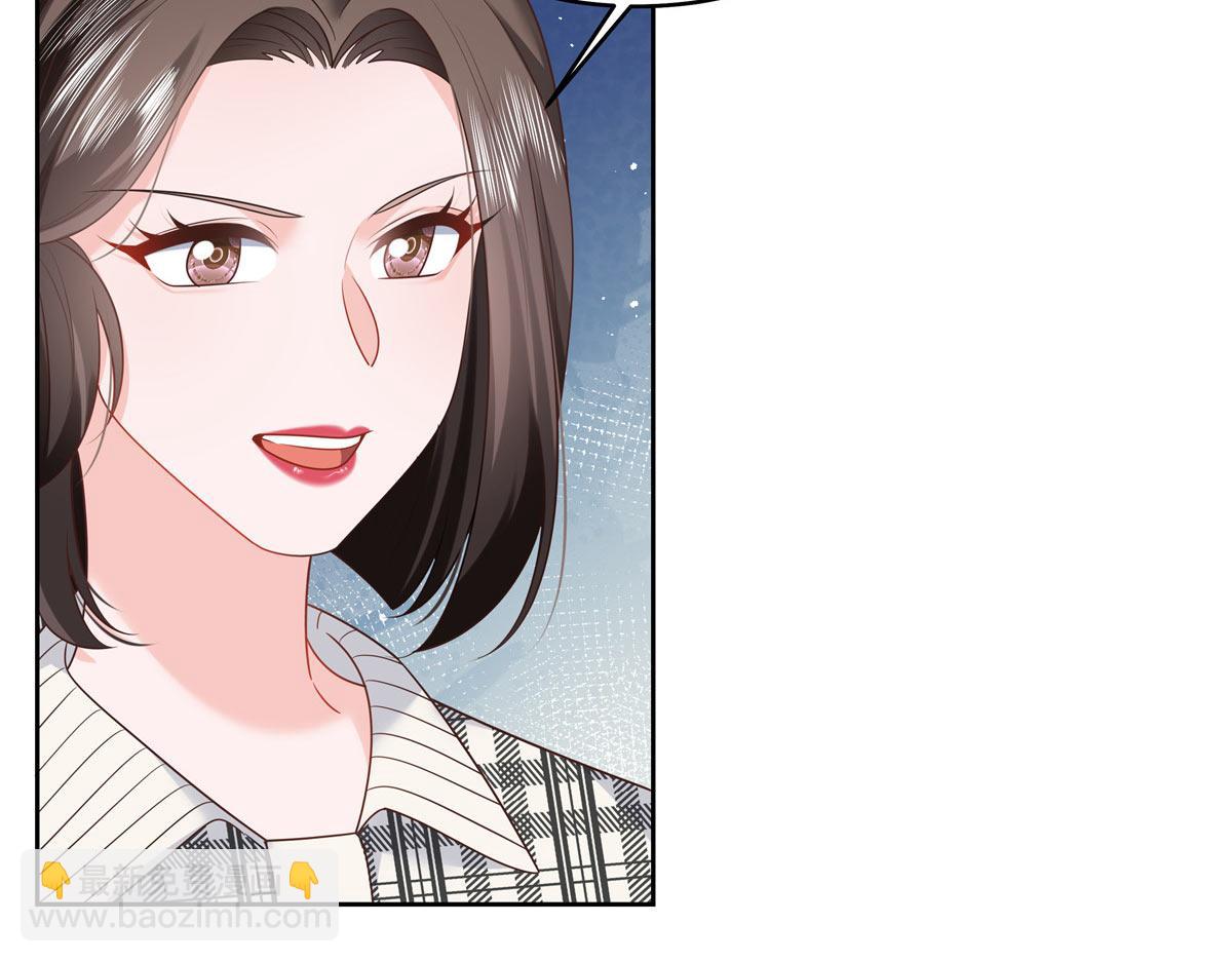 333 苏玫巫甄坏坏联合65