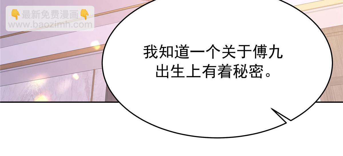 333 苏玫巫甄坏坏联合67