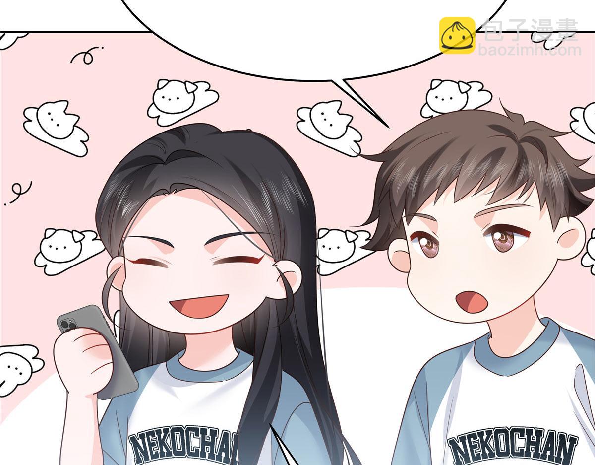 333 苏玫巫甄坏坏联合7